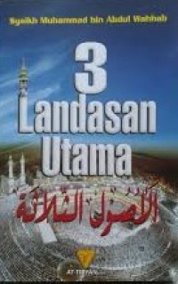 Image of 3 Landasan Utama