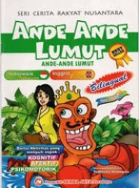 Image of ande-ande lumut