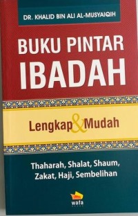 Image of Buku pintar ibadah