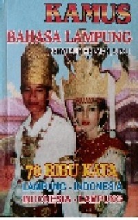 Image of Kamus Bahasa Lampung