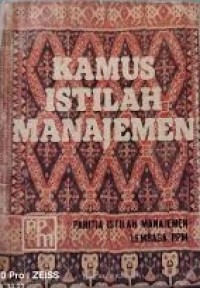 Image of Kamus Istilah Manajemen