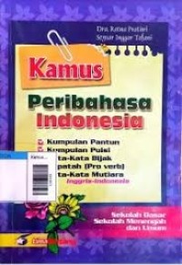 Image of Kamus Peribahasa Indonesia