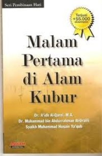 Image of Malam pertama di alam kubur