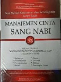 Image of Manajemen Cinta Sang Nabi