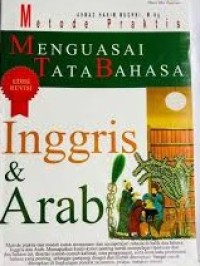 Image of Metode Praktis Menguasai Tata Bahasa Inggris & Arab