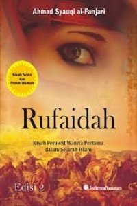 Image of Rufaidah